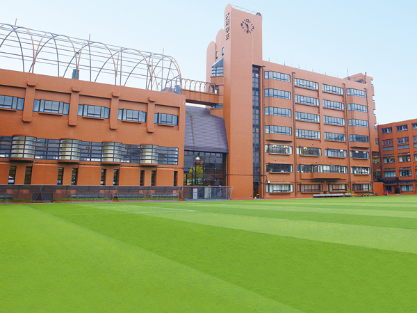 大阪学芸高校の画像　