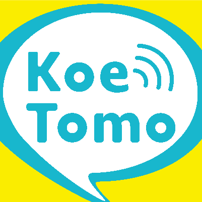 KOETOMOの画像