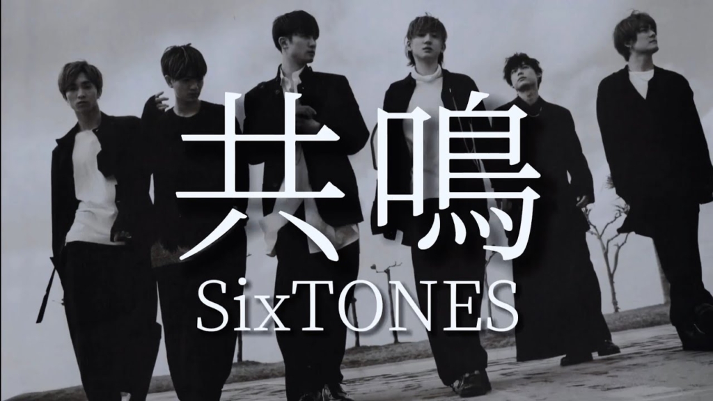 SIXNOTESの画像