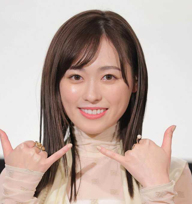 福原遥の画像