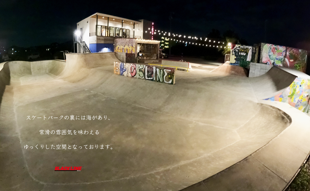 おでんんつん男の店の画像